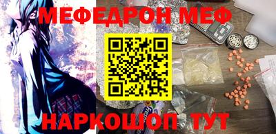 mdma Лесосибирск