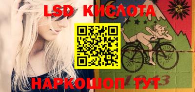 mdma Лесосибирск