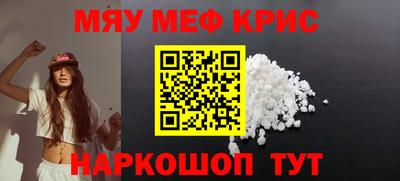 a pvp Ликино-Дулёво