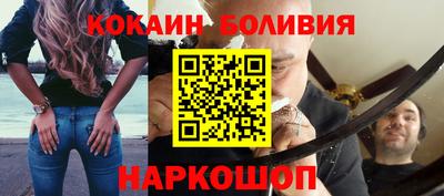 a pvp Ликино-Дулёво