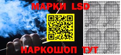 mdma Лесосибирск