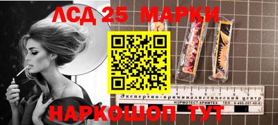 mdma Лесосибирск