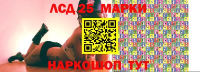 a pvp Ликино-Дулёво