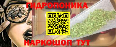 mdma Ливны