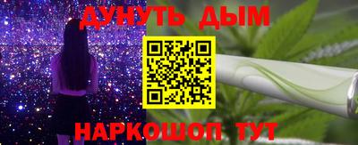 a pvp Ликино-Дулёво
