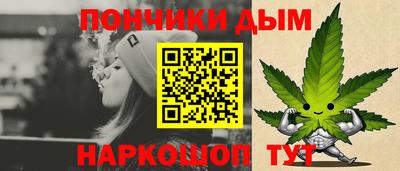a pvp Ликино-Дулёво