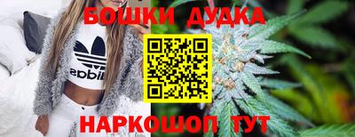a pvp Ликино-Дулёво