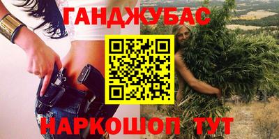 mdma Ливны