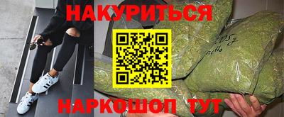 mdma Лесосибирск