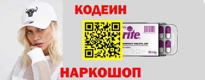 кокс Мариинск
