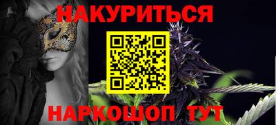 mdma Ливны