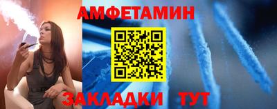 a pvp Ликино-Дулёво