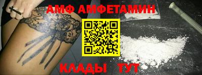 mdma Лесосибирск