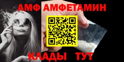 mdma Лесосибирск