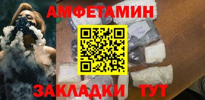 a pvp Ликино-Дулёво