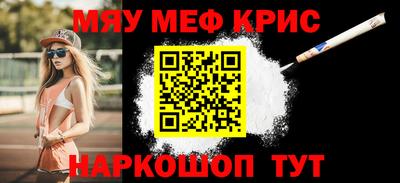 a pvp Ликино-Дулёво