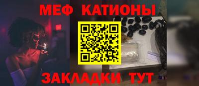 ГАЛЛЮЦИНОГЕННЫЕ ГРИБЫ Малгобек
