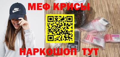 a pvp Ликино-Дулёво