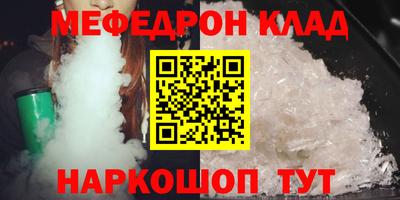 mdma Лесосибирск